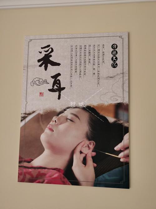 长沙喝茶app